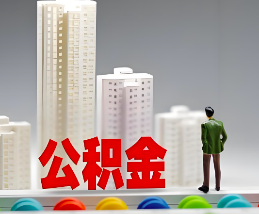 北屯委托他人办理需要提供什么证件。